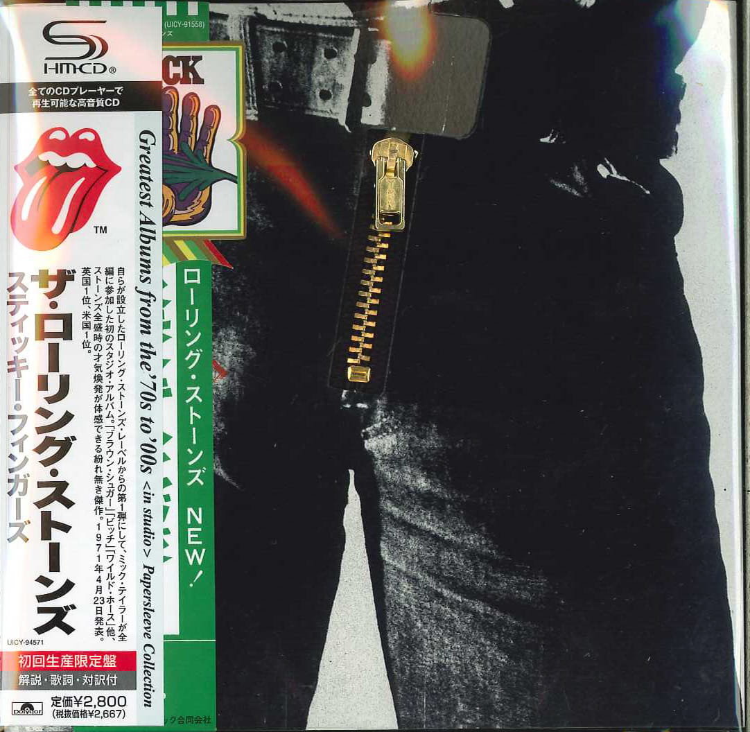 The Rolling Stones - Sticky Fingers Deluxe Edition SHM-CD (Japan
