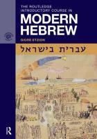 The Routledge Introductory Course in Modern Hebrew - Etzion Giore