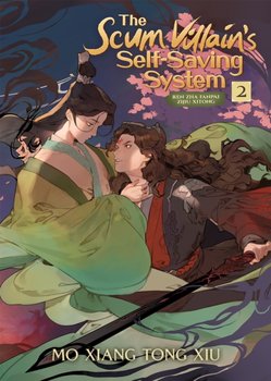 The Scum Villain's Self-Saving System: Ren Zha Fanpai Zijiu Xitong (Novel) Vol. 2 - Mo Xiang Tong Xiu