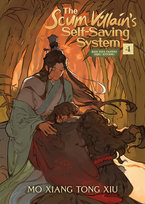 The Scum Villain's Self-Saving System: Ren Zha Fanpai Zijiu Xitong (Novel) Vol. 4 Xiu Mo Xiang Tong