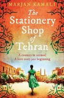 The Stationery Shop of Tehran Kamali Marjan