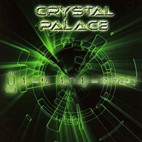 The System Of Events Crystal Palace