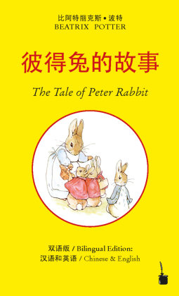 / The Tale of Peter Rabbit - Edition Tintenfaß | Książka w Empik