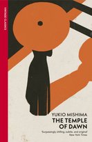 The Temple Of Dawn Yukio Mishima