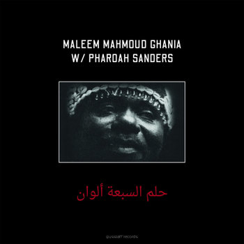 The Trance Of Seven Colors, płyta winylowa - Maleem Mahmoud Gania, Sanders Pharoah