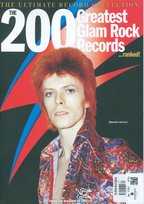 The Ultimate Record Collection [GB]