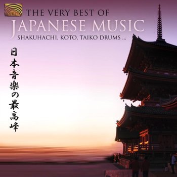 The Very Best Of Japanese Music - Various Artists
