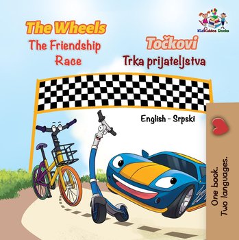 The Wheels Točkovi The Friendship Race Trka prijateljstva - Inna Nusinsky