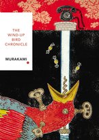 The Wind-Up Bird Chronicle Murakami Haruki