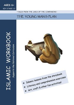 The Young Man's Plan Islamic Workbook - Khan R S