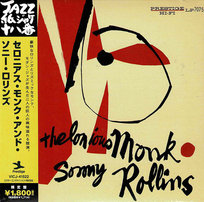 Thelonious Monk And Sonny Rollins (Remastered) (Japanese Limited Edition) Monk Thelonious, Art Blakey, Taylor Art, Rollins Sonny, Heath Percy