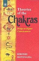 Theories of the Chakras Motoyama Hiroshi