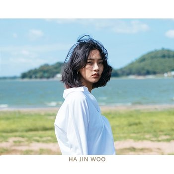Thinker - Ha Jin Woo