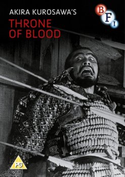 Throne of Blood (brak polskiej wersji językowej) - Kurosawa Akira