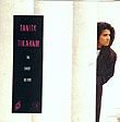 TIKARAM T SWEET KEEP Tikaram Tanita