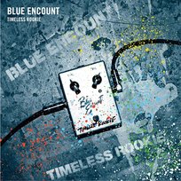 Autor: blue encount - Sklep Empik