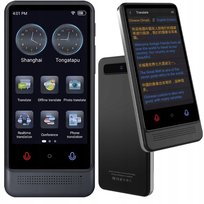 Tłumaczenia Online Elektroniczny Translator Mówiony Szybki Tłumacz Głosowy