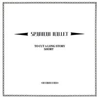To Cut A Long Story Short Spandau Ballet