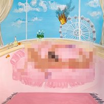 TO FEEL ALIVE EP Kali Uchis
