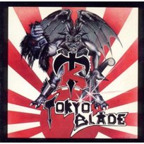 Tokyo Blade Tokyo Blade