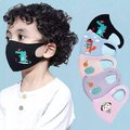 Tokyo Mask, ochronna maseczka dziecięca antysmogowa, 1 szt. - Tokyo Mask