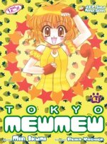 Tokyo Mew Mew. Tom 4 Yoshida Reiko