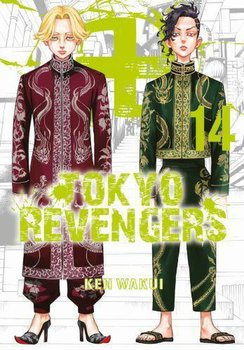 Tokyo Revengers. Tom 14 - Wakui Ken