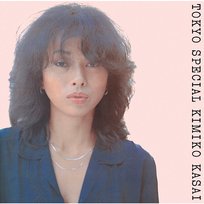 Tokyo Special Kimiko Kasai