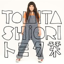 Tomita Shiori Shiori Tomita