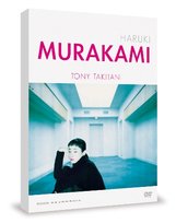 Tony Takitani Ichikawa Jun