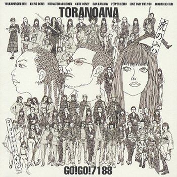 Tora No Ana - GO!GO!7188