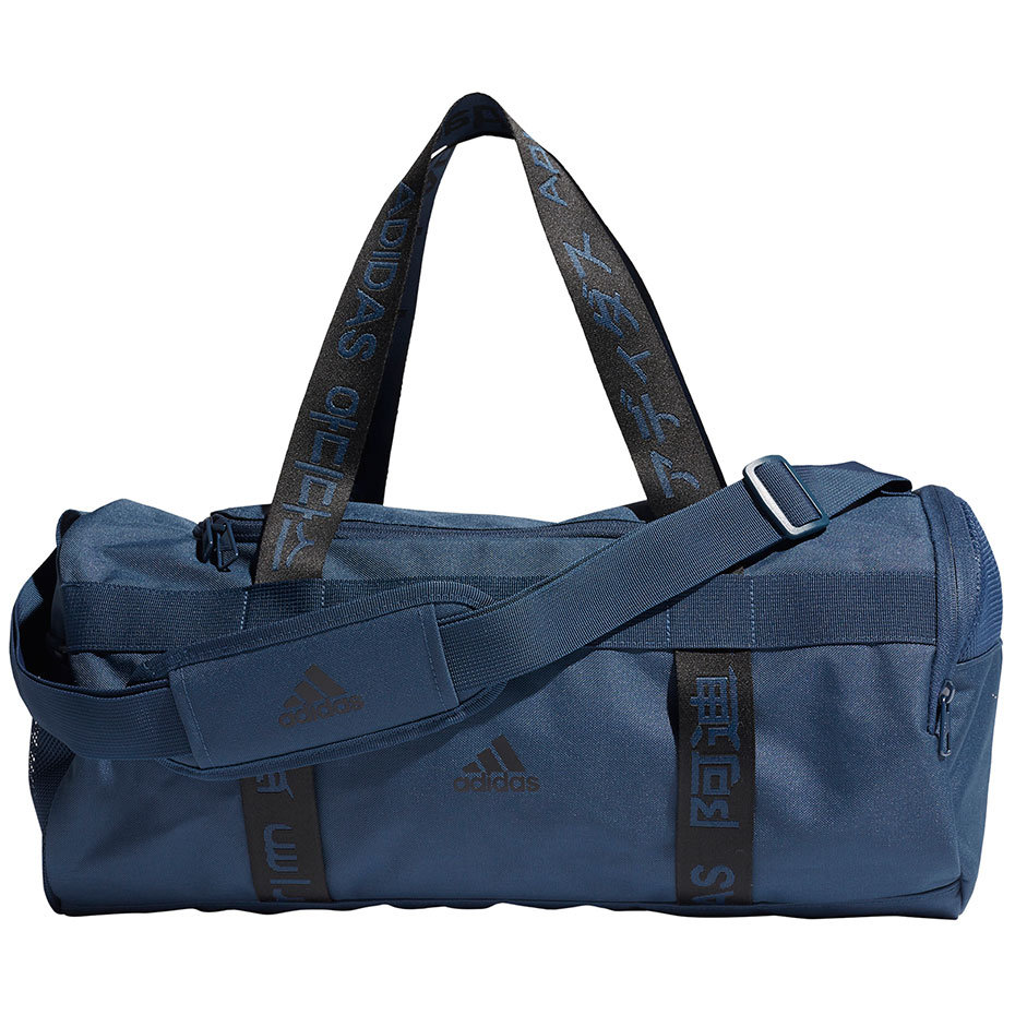 Torba adidas 4thlts Dufeel S granatowa GL0964