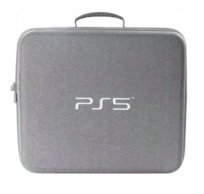 Najczęściej kupowane