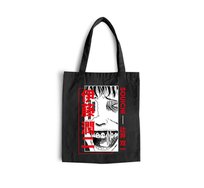 Torba z uszami z Junji Ito - Souichi Inna marka
