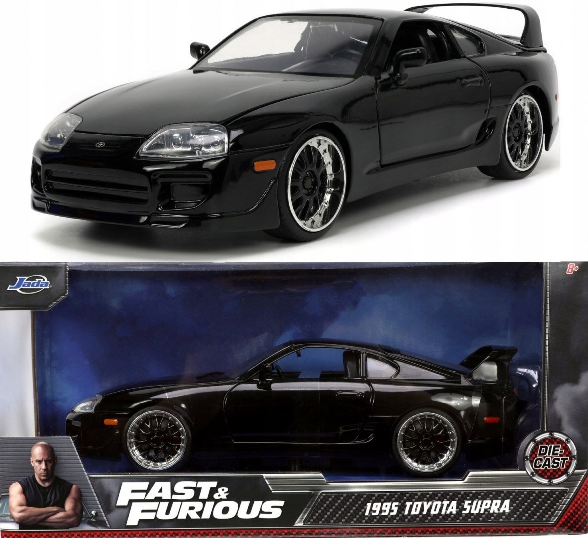 Toyota SUPRA Fast & Furious 5 JADA 1:24 - Jada | Sklep EMPIK.COM