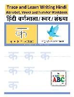 Trace And Learn Writing Hindi Alphabet Vowel And Number Workbook Patel Harshish Ksi Ka W Empik