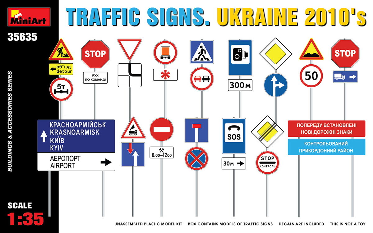 Фото - Збірна модель MiniArt Traffic Signs Ukraine 2010s 1:35  35635 