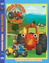 Traktor Tom: Wielka przygoda - Various Directors