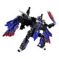 Transformers: Figurka Akcji Razorclaw Klasa Lidera 19 cm - Limitowana Edycja Hasbro
