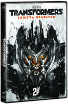 Transformers: Zemsta Upadłych Bay Michael