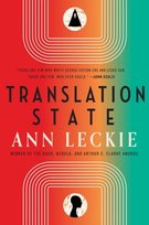 Translation State Leckie Ann