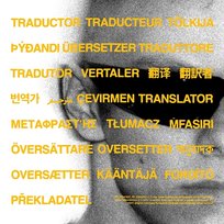 TRANSLATOR Wroobel