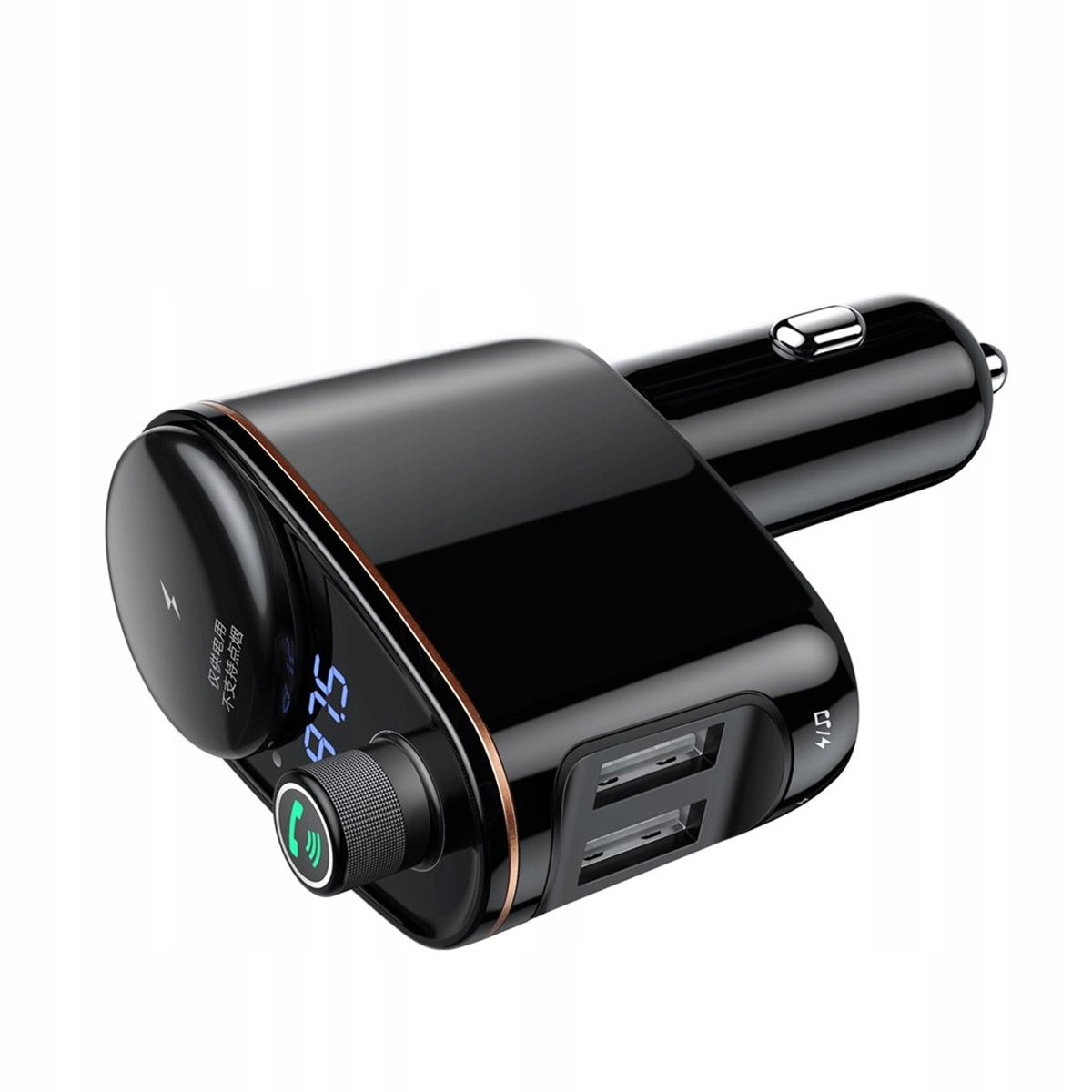 Transmiter FM BASEUS CCALL-RH01