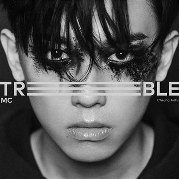 TREBLE - MC Cheung Tinfu