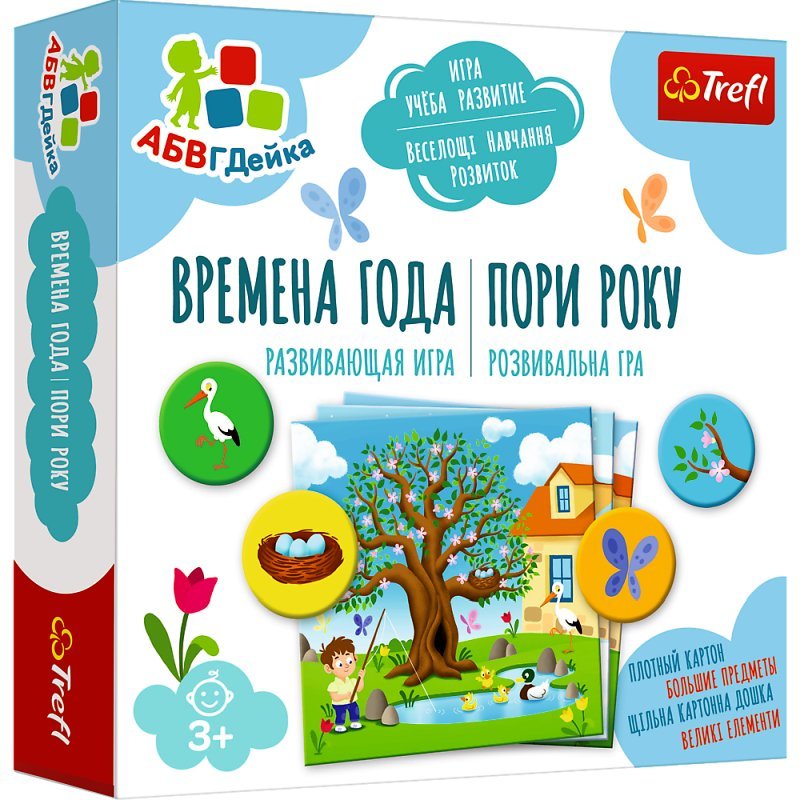 Trefl, Gra edukacyjna dla dzieci Układanka Pory roku wersja ukraińska
