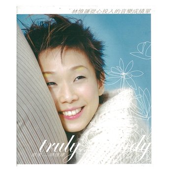 Truly ... Sandy - Sandy Lam