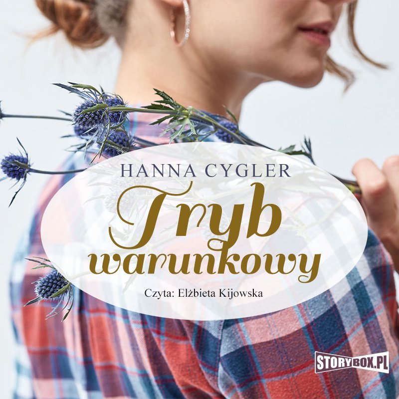 Ханна аудиокнига. Ханна аудиокнига