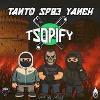 Tsopify Yanek, Sp93, Tanto, Block 93
