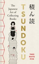Tsundoku Pym Taiki Raito