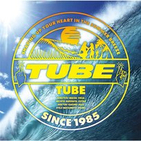 TUBE Tube